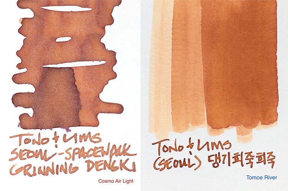 Ink Review: Tono&Lims Seoul Grinning Dengki fountain pen ink